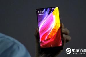 外形太驚艷！小米宣布概念手機MIX：全是屏幕