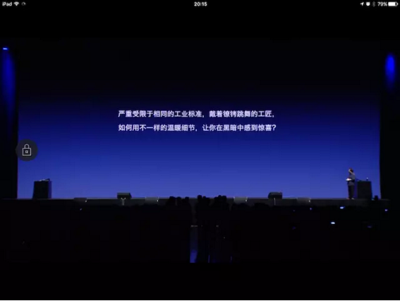 錘子手機(jī)希望越來(lái)越渺茫 背后原因是什么?