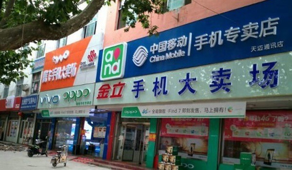 多開幾家門店 就能復制OV手機的成功嗎?