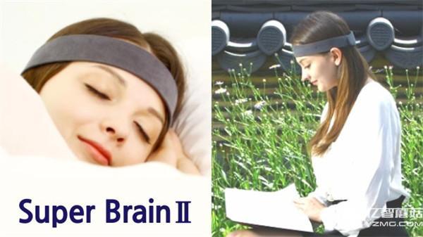 智商不夠道具來湊 戴上它你智商堪比霍金 