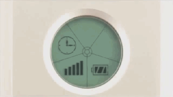 智商不夠道具來湊 戴上它你智商堪比霍金 