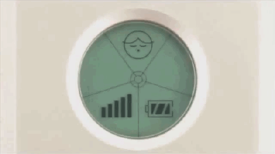 智商不夠道具來湊 戴上它你智商堪比霍金 