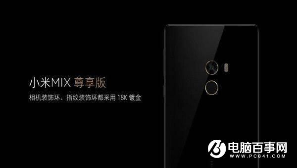 今年小米的劍已經(jīng)亮完 接下來看華為如何接招了