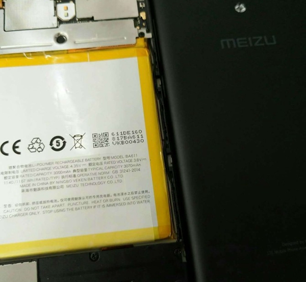 外觀質(zhì)感像<a href=/mobile/iphone/ target=_blank class=infotextkey>iPhone</a>7 魅藍(lán)5電池容量增大