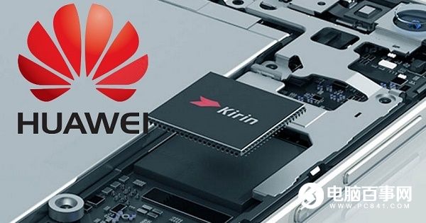 麒麟960全解析:性能不得了 六大升級