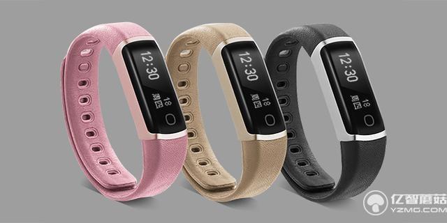 樂心手環(huán)Ziva發(fā)布:399元 能全天連續(xù)心率監(jiān)測(cè)