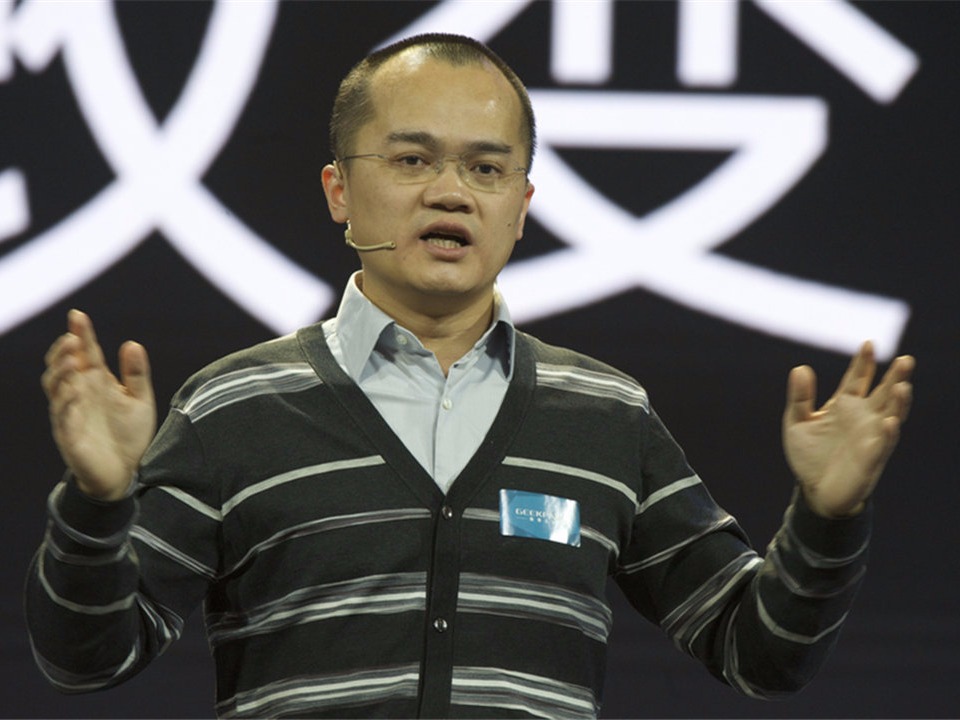 剛被美團(tuán)收購的錢袋寶遭央行罰款12萬元,王興該注意些什么?