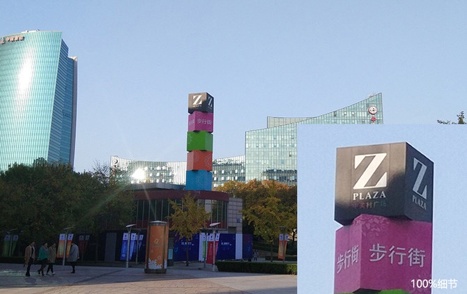 小米MIX值得買嗎 小米MIX概念機評測