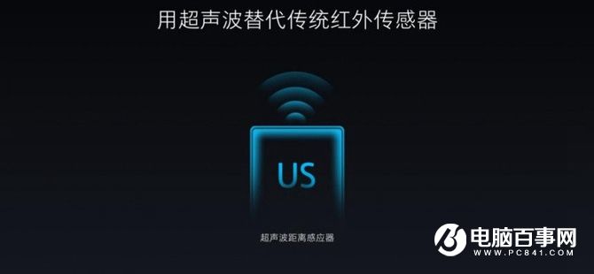 小米MIX值得買嗎 小米MIX概念機評測