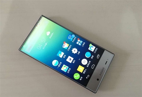 小米MIX抄襲夏普Crystal嗎?夏普<a href=/mobile/ target=_blank class=infotextkey>手機(jī)</a>微博暗諷