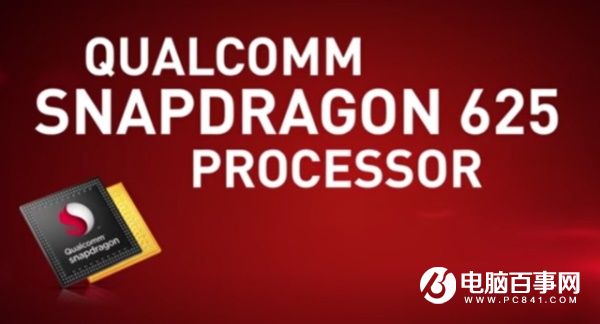 OPPO R9s跑分多少？OPPO R9s性能測試