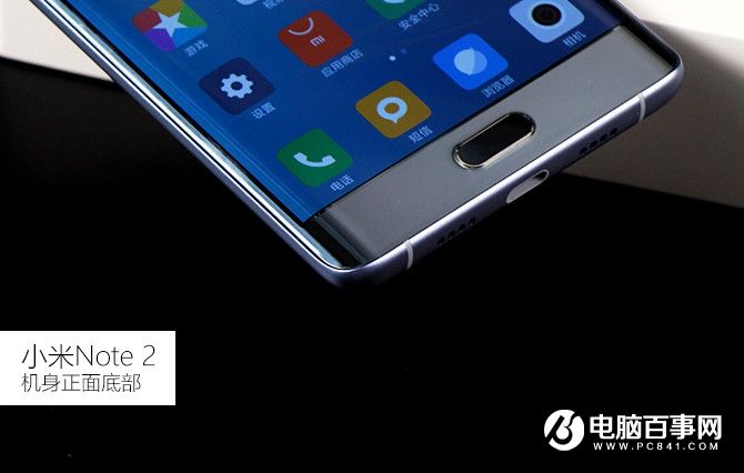 小米Note2外觀評測 雙曲面玻璃設計