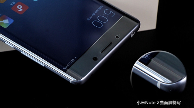 小米Note2疑問(wèn)解答 小米Note2開(kāi)箱圖片