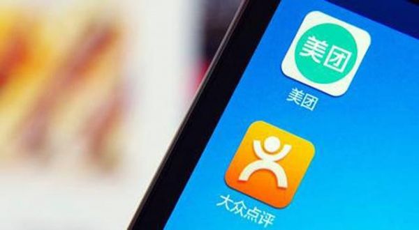 合并后對壘阿里百度攜程  美團點評如何打贏O2O拉鋸戰(zhàn)？