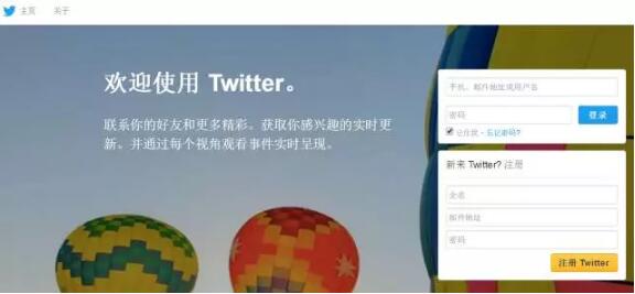 中國整個互聯網都是抄襲過來的 別光笑馬化騰