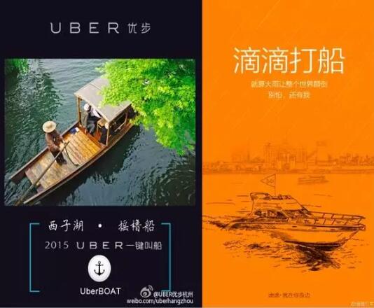 中國整個互聯網都是抄襲過來的 別光笑馬化騰