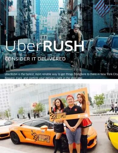 中國整個互聯網都是抄襲過來的 別光笑馬化騰