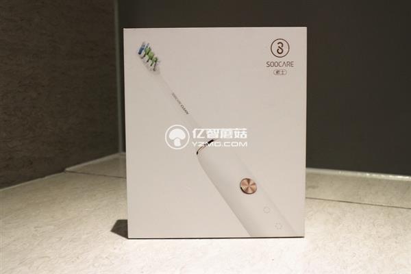 小米眾籌素士電動牙刷開箱:能連手機