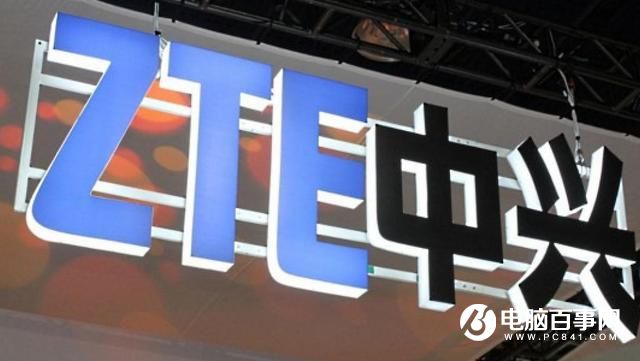 中興手機高層大調整 能否破解運營商依賴癥？