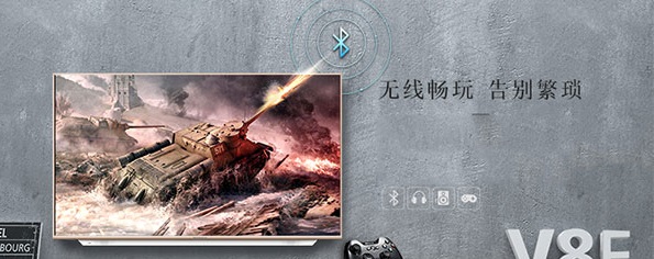 創維60V8E 創維60V8E