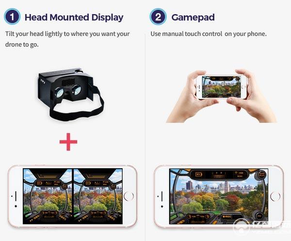 紙飛機帶上這個裝置秒變無人機 還能用VR體驗飛行