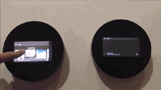 這音響可以單用也可以多個合體 音質(zhì)超級棒