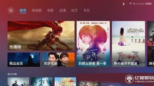 電視盒子哪個好？最新天貓、小米、榮耀盒子深度對比