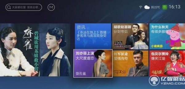 電視盒子哪個好？最新天貓、小米、榮耀盒子深度對比