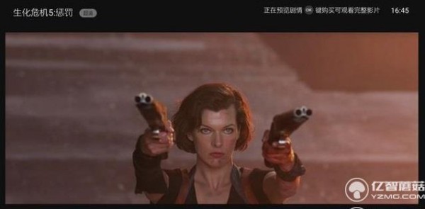 電視盒子哪個好？最新天貓、小米、榮耀盒子深度對比