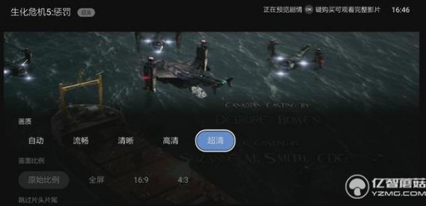 電視盒子哪個好？最新天貓、小米、榮耀盒子深度對比