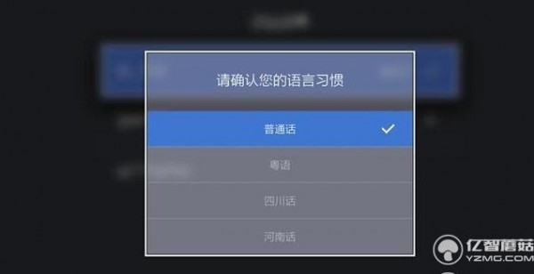 電視盒子哪個好？最新天貓、小米、榮耀盒子深度對比 