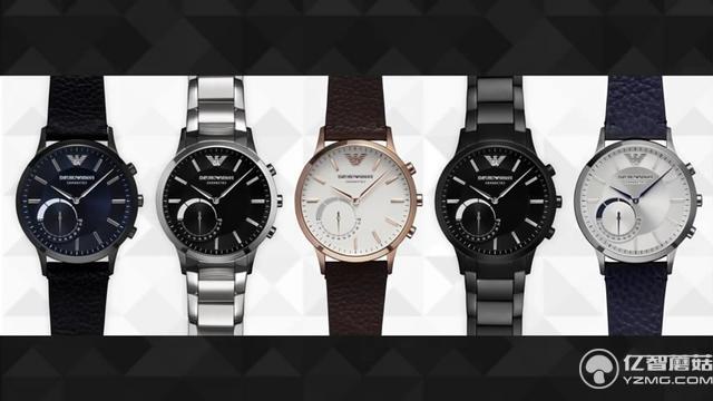 阿瑪尼也來搞智能手表啦!傳統風格智能“心”