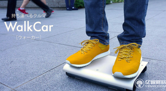 踩著酷似MacBook的踏板車上班 你就是眾人焦點(diǎn)