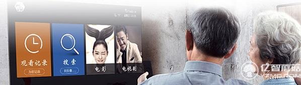 創維盒子Q+二代支持3D藍光播放 創維盒子Q+二代支持3D藍光播放