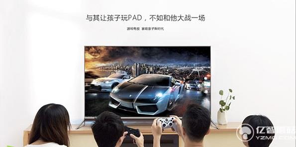 酷開55N2超級游戲電視發(fā)布 大屏客廳娛樂新體驗 酷開55N2超級游戲電視發(fā)布 大屏客廳娛樂新體驗