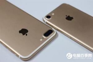 天線設計是軟肋！iPhone7信號表現差