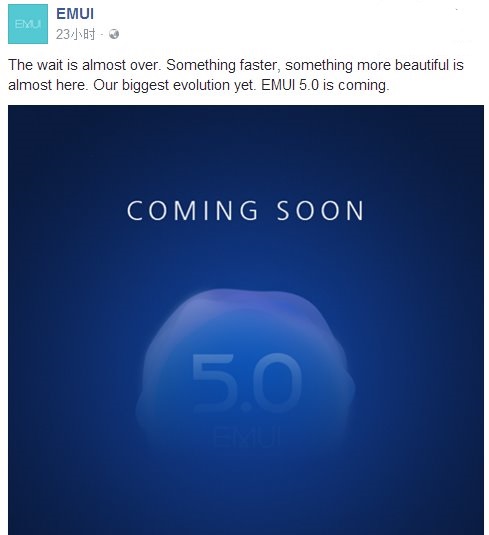 華為自曝:EMUI 5.0將隨Mate9發布