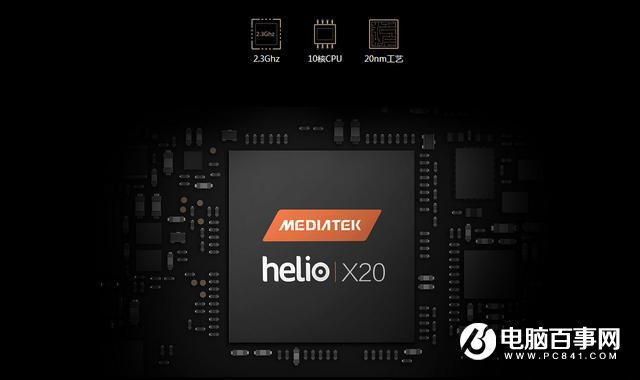 安兔兔曝光樂S3配置參數 再次殺入千元旗艦市場