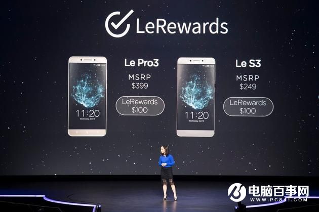 安兔兔曝光樂S3配置參數 再次殺入千元旗艦市場