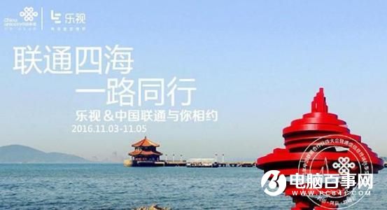 安兔兔曝光樂S3配置參數 再次殺入千元旗艦市場