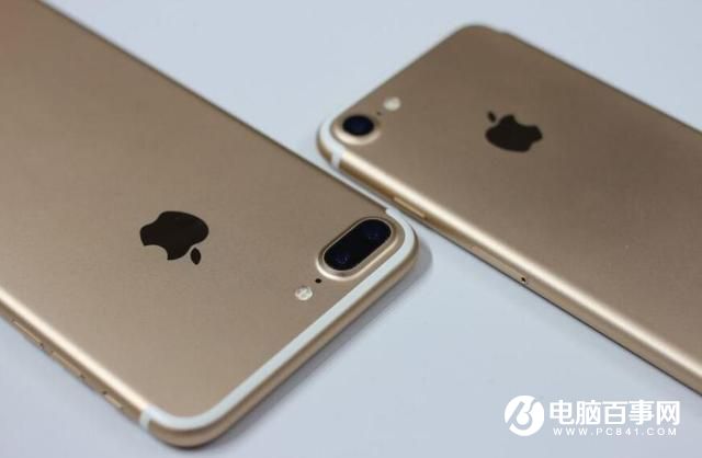 iPhone 7信號也不好 iPhone4天線門事件重演？
