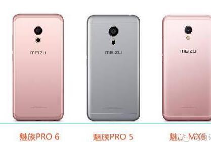 魅族與小米差距越來越大 網友們替黃章著急