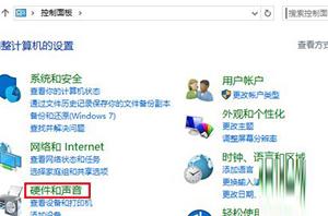 Win10系統(tǒng)電腦運行速度慢怎么辦