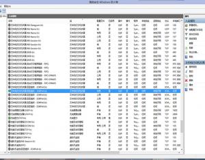 Win8.1技巧應(yīng)對(duì)局域網(wǎng)ping不通電腦有絕招