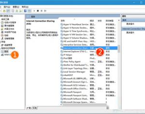 Win10系統(tǒng)更新時遇到錯誤代碼800706d9的解決方法