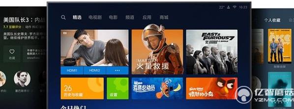 小米電視雙十一促銷詳情 小米電視雙十一促銷詳情