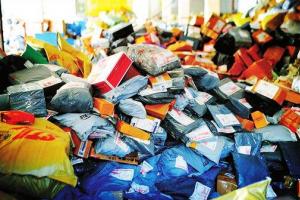 2016雙11報告：今年剁手黨平均預算是1719元