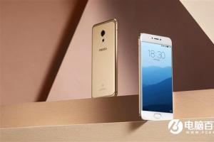 魅族PRO 6s正式發布：相機升級大/外觀性能無提升