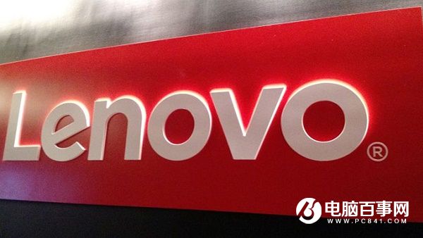 聯想<a href=/mobile/ target=_blank class=infotextkey>手機</a>業務換帥 喬健接替陳旭東