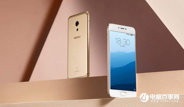 魅族PRO 6s怎么樣 魅族PRO 6s發布會圖文回顧5.jpg